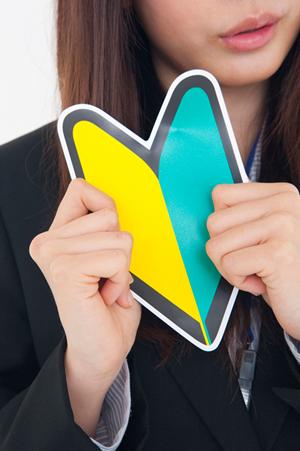 埼玉でバイク免許を取ろうとしている時